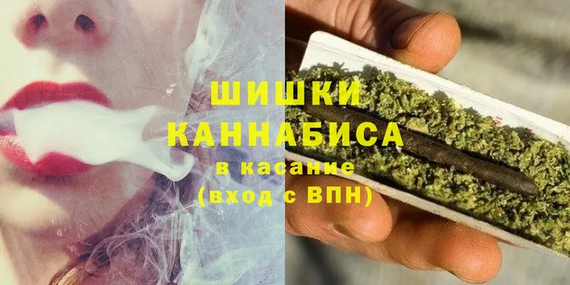 ссылка на мегу tor  цена наркотик  Качканар  Конопля Ganja 